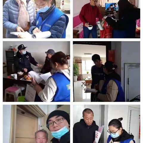 网格员入户，做居民的贴心人