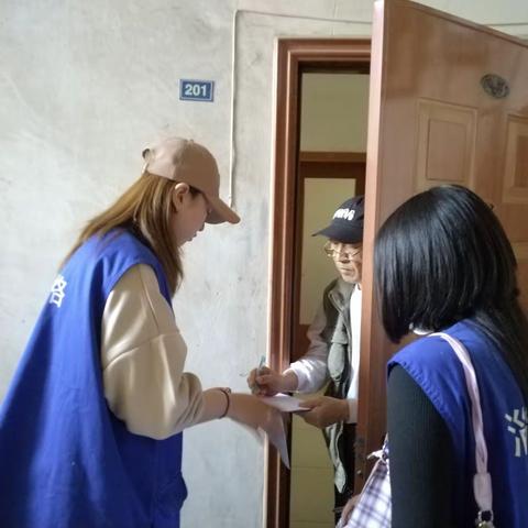 金信园社区一周播报【3.6-3.10】