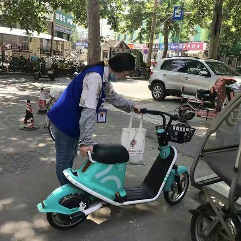 金信员网格员的这一天