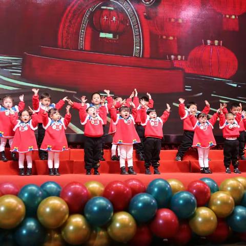 【荟景小三班】十二月的奇迹