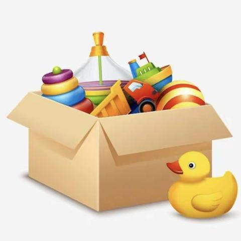 《整理好玩具》——桓台县第二小学附属幼儿园2022级线上资源推送