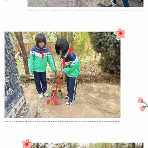 清明节，祭英烈