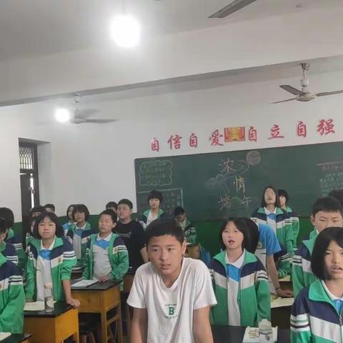 关爱学生幸福成长-北口小学-劝学篇诵读