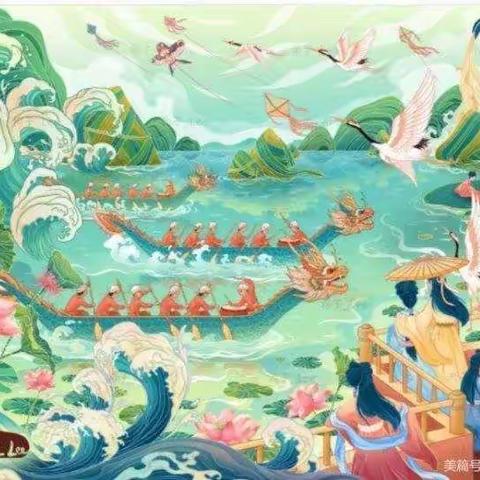 浓浓端午情.暖暖粽飘香—陈江东江幼儿园中三班