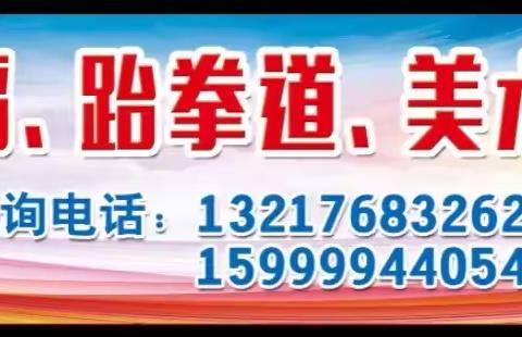 海山艺扬春季班开始报名啦！