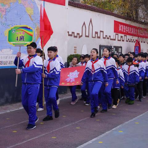 奋斗的青春更美丽——方城县第三小学六4班杨利伟中队停课不停学，我们在在行动