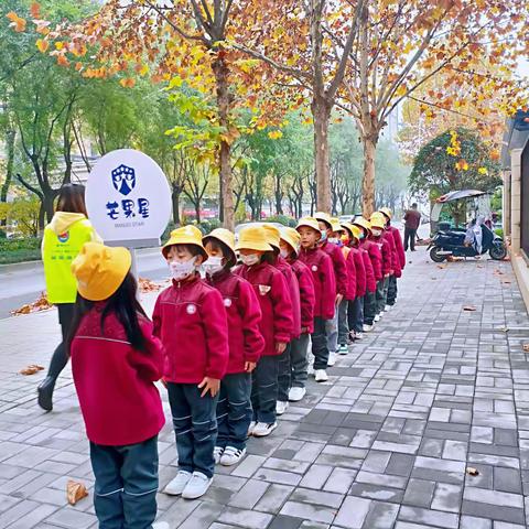 唤醒快乐，童年美满——芒果星贝多芬班