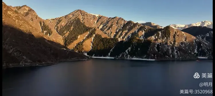 新疆天山天池航拍高清