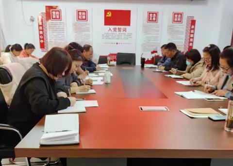 延津县民政局积极学习宣传《反有组织犯罪法》