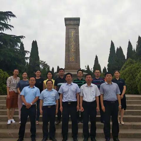 传承红色基因，助推红色教育 --济南市章丘区委编办开展“坚持以人民为中心的发展思想”主题党日活动