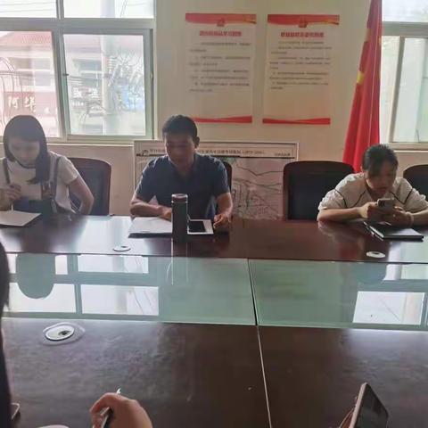 水稻乡“一中心四平台”工作动态