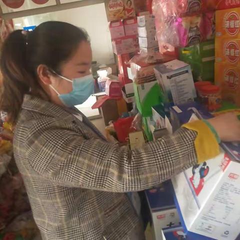 食品安全排查----水稻乡“一中心四平台”