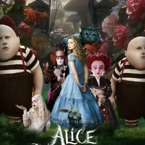 “Alice’s Adventures in Wonderland”课本剧表演—温馨的八（8）班大家庭