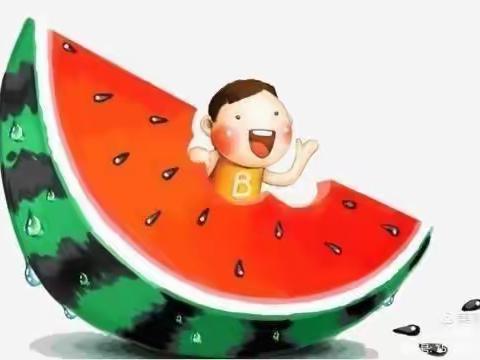 好吃的大西瓜🍉🍉🍉