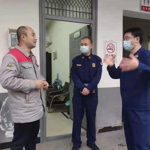 山阳区消防救援大队组织开展辖区燃气企业消防安全专项检查