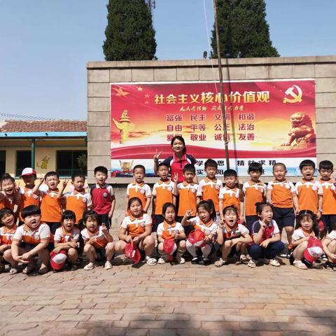 我与小学零距离——花儿幼儿园果果二班参观小学