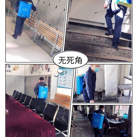 三友化纤三公司纺练三车间党支部坚定信心 科学防治 坚决打赢疫情防控阻击战