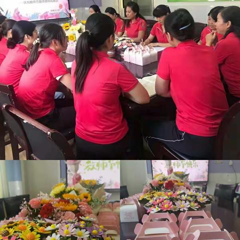 师爱无痕，静待花开       —瑞康幼儿园庆祝第37个教师节活动