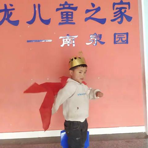 祝刘锦裕小帅哥生日快乐🎉🎉🎉