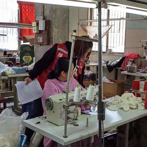 网格员十一月日常工作