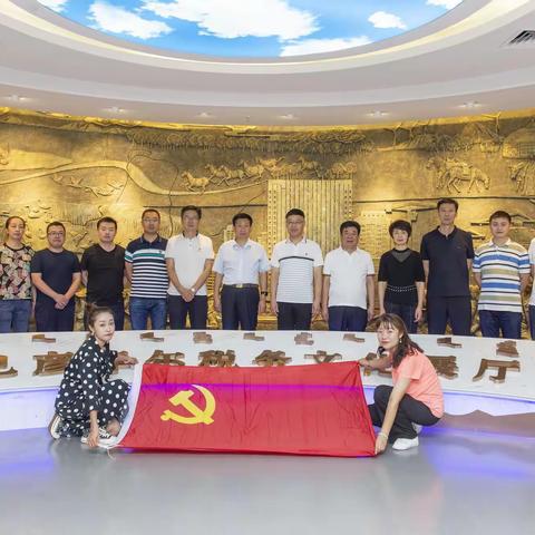 学习践行中国税务精神 弘扬优良家风---区局办公室党支部与我市税务系统共同举办主题党日活动