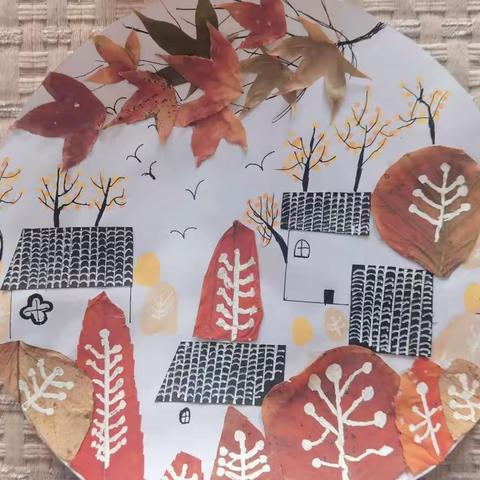 秋的秘密 自然美育 留村镇大营小学双减美篇