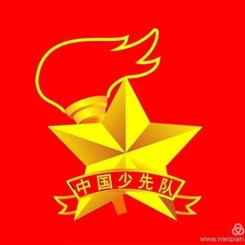 【队前教育】列四坝小学一年级入队前教育——红领巾，我向你致敬