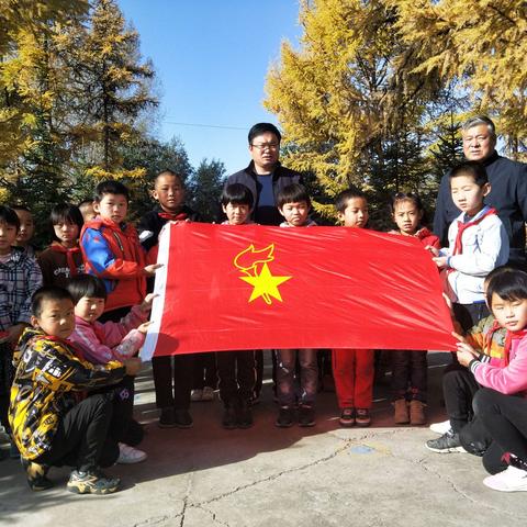 “习爷爷的教导记心间，争做新时代好少年”——列四坝小学少先队主题队日活动