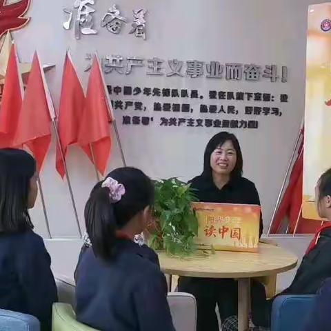 阳光少年读中国(第15）讲                       发扬“特别能吃苦”的航天精神——向上的力量（一）