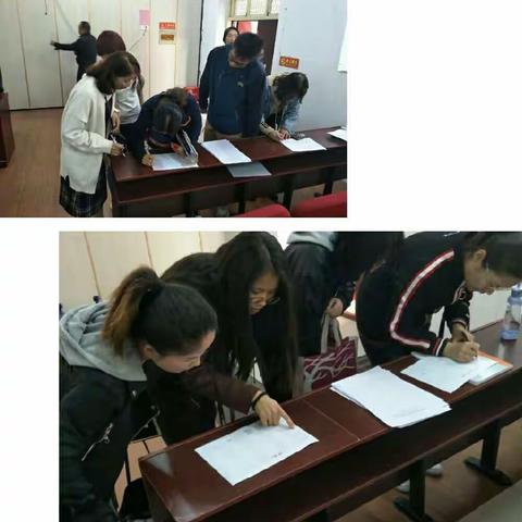 立足教材，聚焦高效课堂---新郑市小学英语第四期梯级教师培训