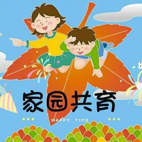 丁集学校好孩子幼儿园春季手足口病高发期防控指南（家长必读）