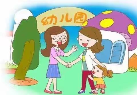 丁集学校好孩子幼儿园春季幼儿卫生保健常识及注意事项