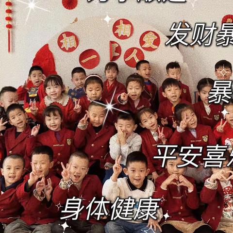 初春暖阳🌱感恩遇见