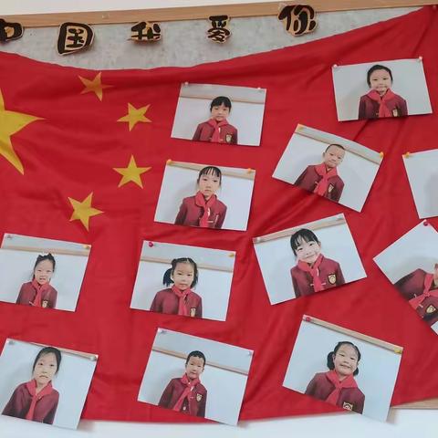 喜迎国庆 🇨🇳 礼赞祖国（1949～2021）