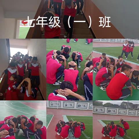 超才学校消防安全演练