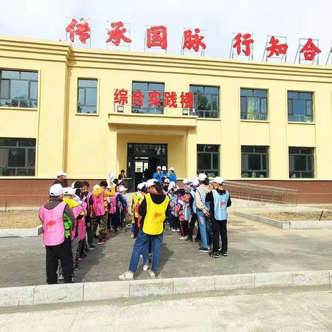 续章 富蕴青少年活动中心搏磊跆拳道两天一晚研学游