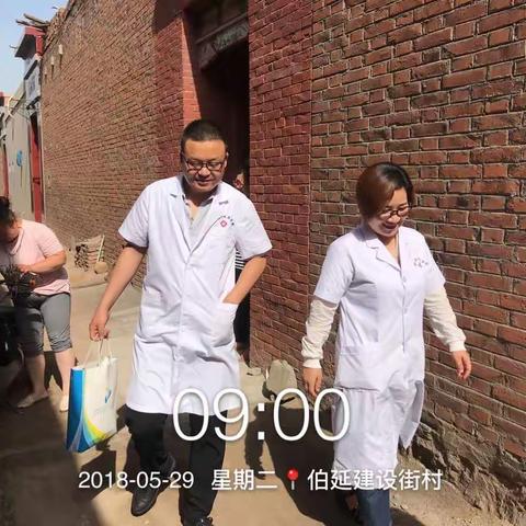伯延中心卫生院到建设街和北文章村入户签约，宣教，随访！
