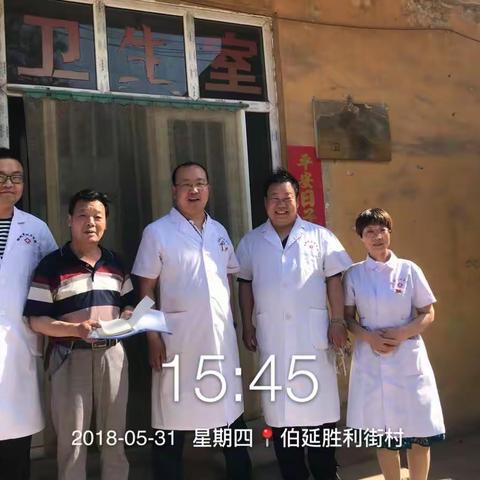 武安市市乡村家庭服务团队走访伯延镇胜利街