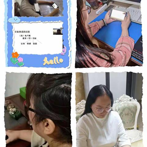 为学习而设计教学