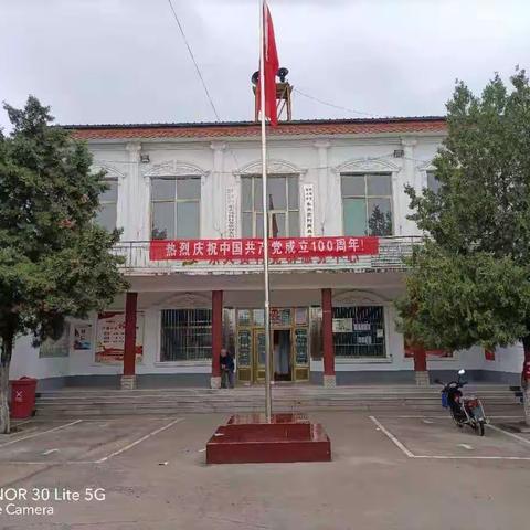 潞城区翟店街道东天贡村 、学党史、办实事，农村人居环境整治提升在行动