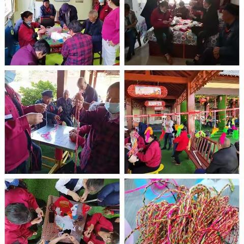 “粽飘香，乐团圆 ”——麟游县两亭敬老院举办端午节文艺汇演活动