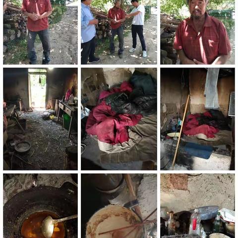 新入住敬老院老人的差别