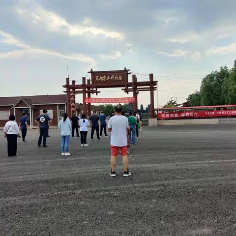 邯山区科工局成功举办2022年邯山区科技活动周启动仪式