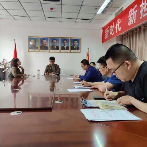 邯山区科工局开展向范爱保同志学习活动