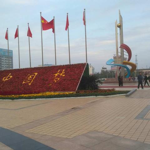 武城是弦歌古郡，状元之乡！