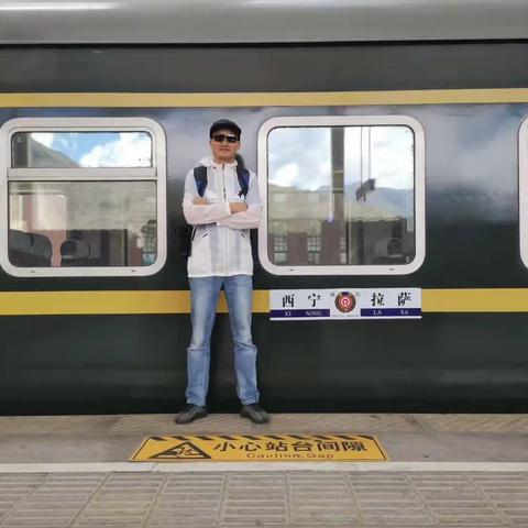 甘肃青海之行