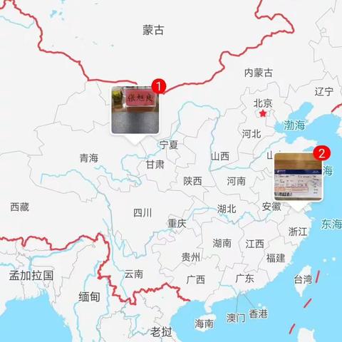 西藏之行