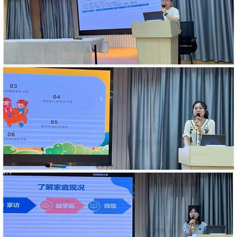 扬帆润初心，启航向未来——腊口镇中心幼儿园开学工作会议