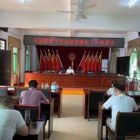 乌坡镇扎实推进餐饮业可燃气体报警装置安装