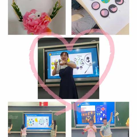 吴懿珂三年级上成长记录